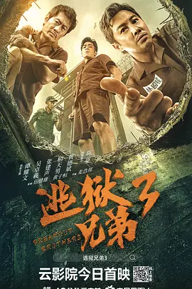 国产精品自拍视频