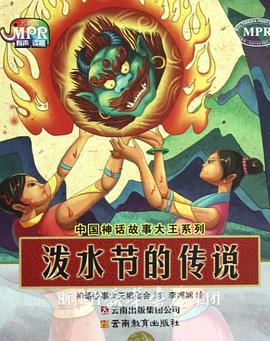 国产精品自拍视频